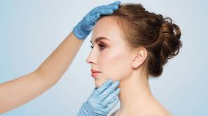 profiloplastie en tunisie